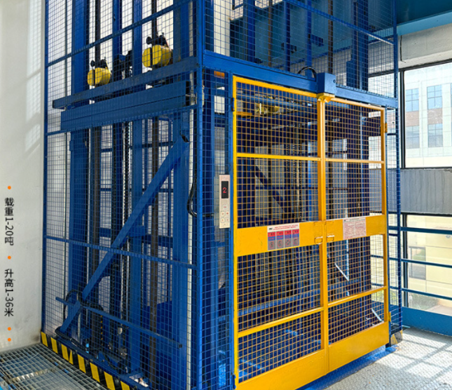 中山食品厂室内货梯